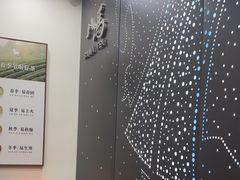 -八马茶业(星海胜利路旗舰店)