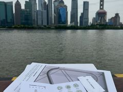 -北外滩滨江绿地