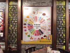 -黄祥华养生堂·炖汤·营养蒸饭(岭南天地店)