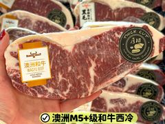 -Olé精品超市(沈阳万象城店)