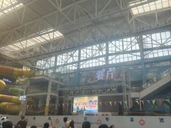 -天山海世界