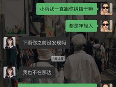 -梁子湖东篱老屋生态庄园