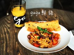-gaga(深圳南山益田假日广场店)