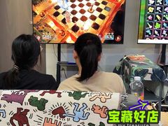 -扑水电玩·PS·Switch·桌游(湖大店)