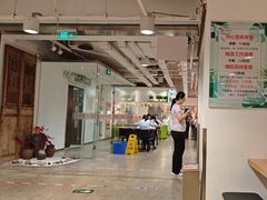 -金鼎轩(阜成门店)