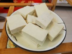 -阿昌白族石板烧(大理古城店)