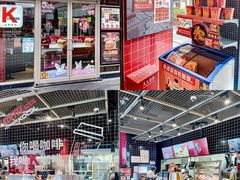 -肯德基(星河店)