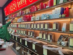 -张一元(总店)