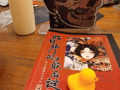 -鱼塘剧本推理桌游吧