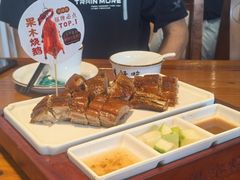 -凤阁楼果木烧鹅(鹤山陈山店)