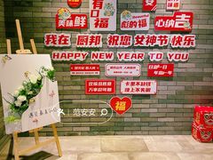 -厨邦酱油文化博览馆