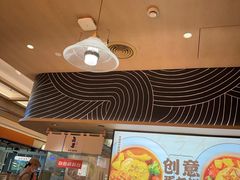 -吾妻拉面•和风食堂(群光广场店)