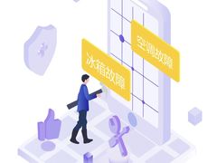 -星巴克(深圳软件园产业基地店)