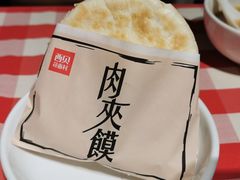 -西贝(上海新梅广场店)