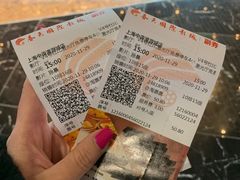 -春天国际影城(中庚漫游城杜比全景声店)