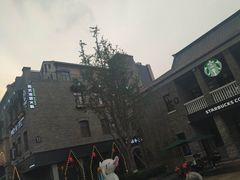 -南城十里潮汕鲜牛火锅·鲜虾生滚粥(融汇老商埠店)