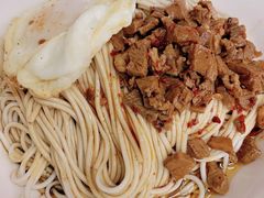 招牌辣肉干拌面-辣肉面大王(天平路店)