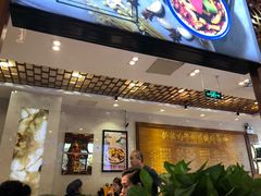 门面-丝路伊兰·兰州牛肉面(牛街总店)