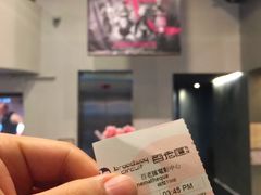 -百老汇电影中心(油麻地店)