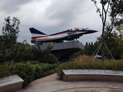 -成飞公园