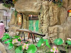 -遇见长安之高山流水(李家村万达店)