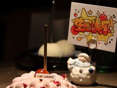 -新荣记(BFC外滩金融中心店)