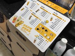 -快乐柠檬happylemon(乐客城夏庄路店)