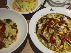 -太二酸菜鱼(中山龙之梦店)