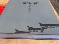 -川旺角川粤融合菜•海景餐厅(星海广场店)