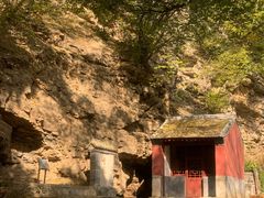 -北京上方山国家森林公园