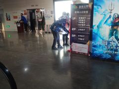 -天幕新彩云国际影城(激光巨幕店)