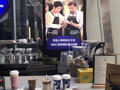 -瑞幸咖啡(未来国际大厦店)