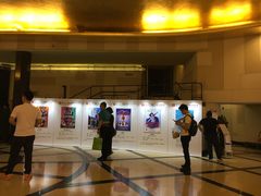 等候区-大光明电影院(南京西路店)