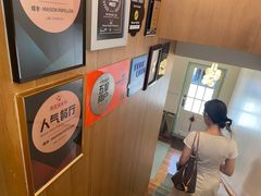 -蝶舍·MAISON PAPILLON