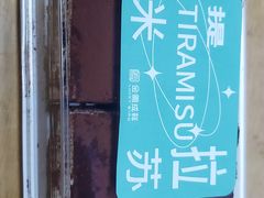 -金凤成祥(小西天店)