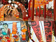 -国色天乡三期陆地乐园