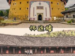 -南靖田螺坑土楼群景区