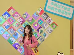 -上海第一八佰伴