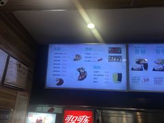 -袁记肉夹馍(北客站店)
