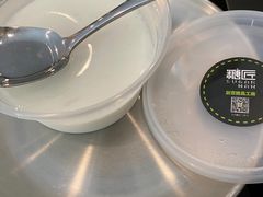 经典原味椰子冻-糖匠(垂虹路店)