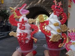 -CORNER CONE GELATO酷矿手作霜淇淋(南头古城店)