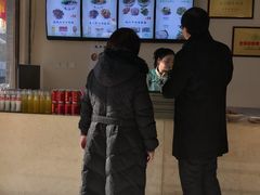 -马子禄牛肉面(金宝街店)