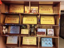 -台湾台婴美月子中心(长沙保利店)