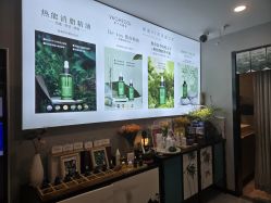 -阅年轻·AI家庭健康体质调理