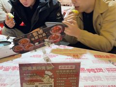 -回味黑鸭煲·始于2006(万松园店)