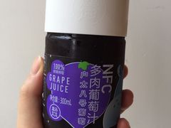 -盒马鲜生(王府广场店)