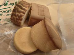 -庆祥斋糕点厂(留学路店)