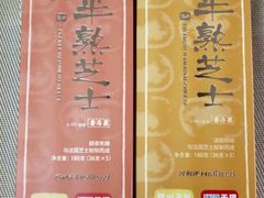 -大麦嘉动物奶油生日蛋糕(军分区新建北路店)