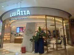 -LAVAZZA 拉瓦萨咖啡(北外滩来福士店)