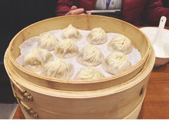 -鼎泰丰(南西店)